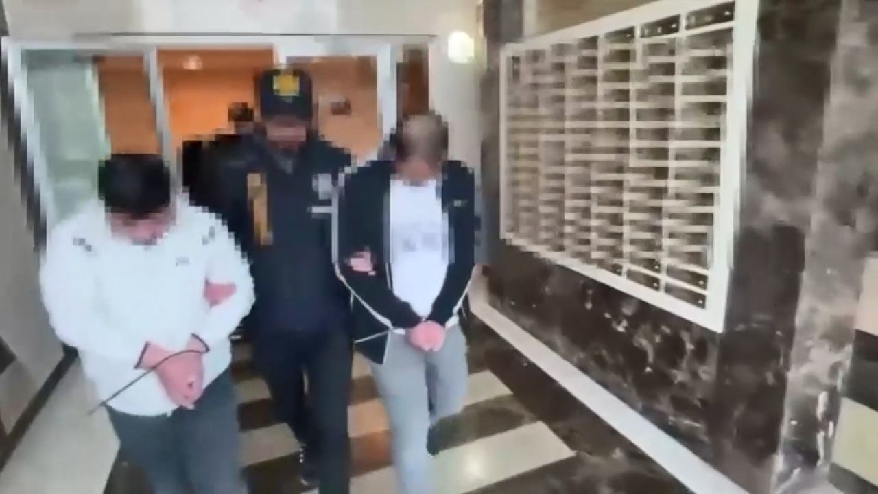 İstanbul'da yasa dışı bahise büyük operasyon: 20 gözaltı