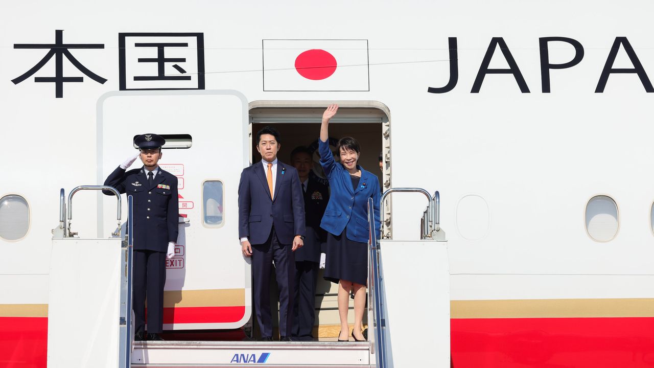 Japonya Başbakanı Takaichi, Güney Kore'ye Gitti