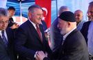 Bakan Bak'tan Rize ziyareti