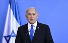 Adalet Bakanlığı'ndan Netanyahu ve Moskovitch hakkında 'kırmızı bülten' talebi