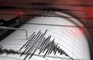 Gaziantep yakınlarında korkutan deprem!