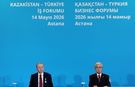 Türkiye ve Kazakistan arasında 13 anlaşmaya imza atıldı