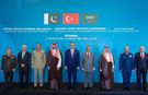 Mekke Ortak Savunma Anlaşması kapsamında Riyad'da kritik toplantı