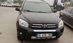 Elif Kumal'ın cansız bedeni bulundu