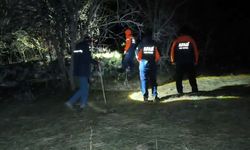 Elazığ'da kaybolan Alzheimer hastası aranıyor