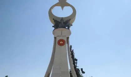 Darbenin sessiz çığlığı: Külliye'de bulunan 15 Temmuz'un sembol anıtı