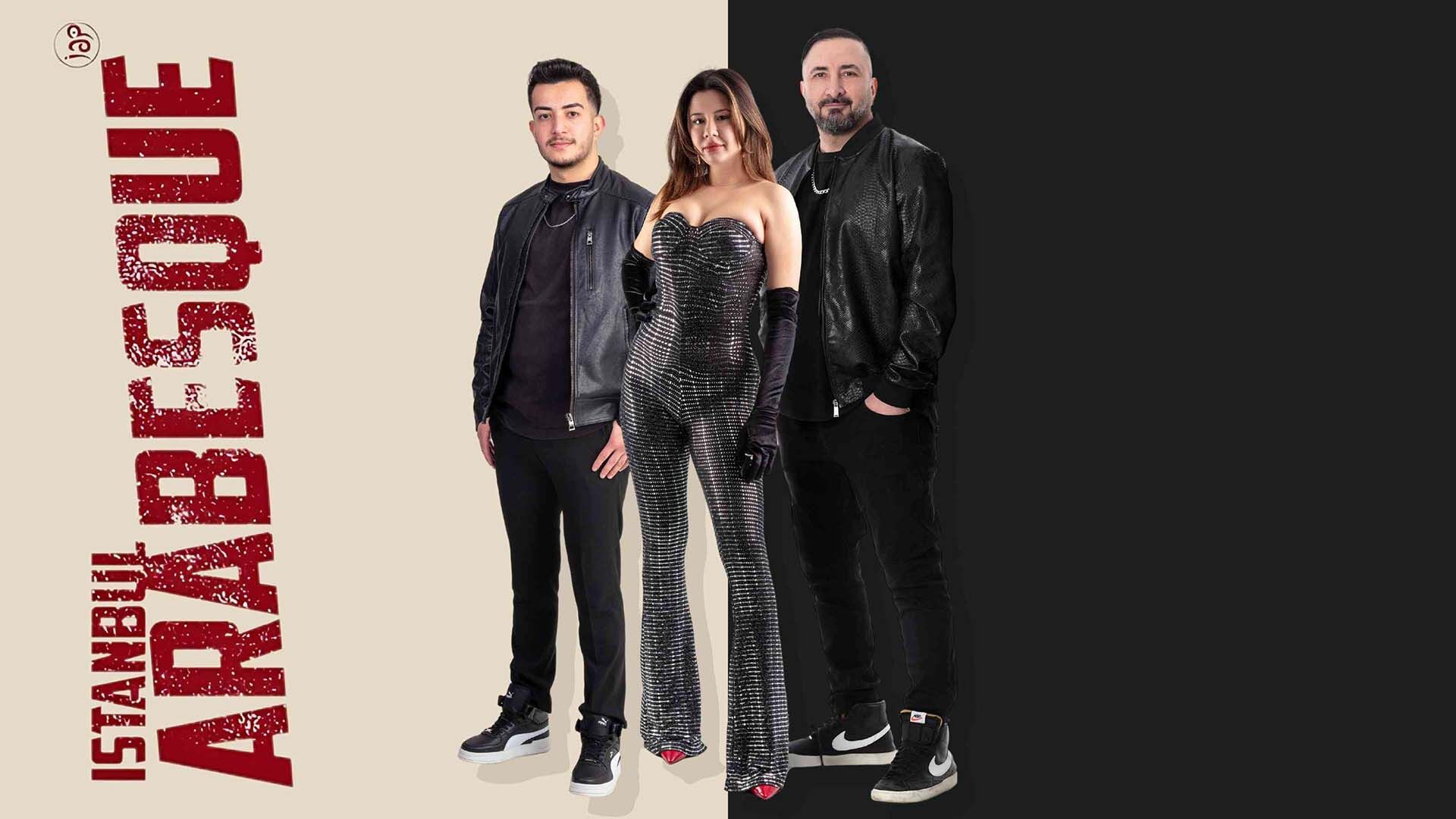 İstanbul Arabesque Project