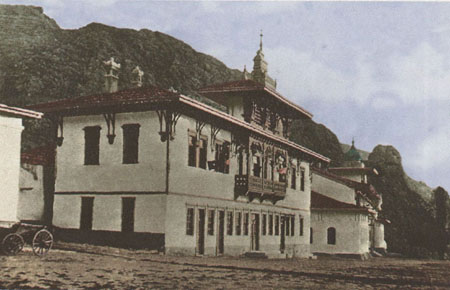 Amasya Genelgesi 1