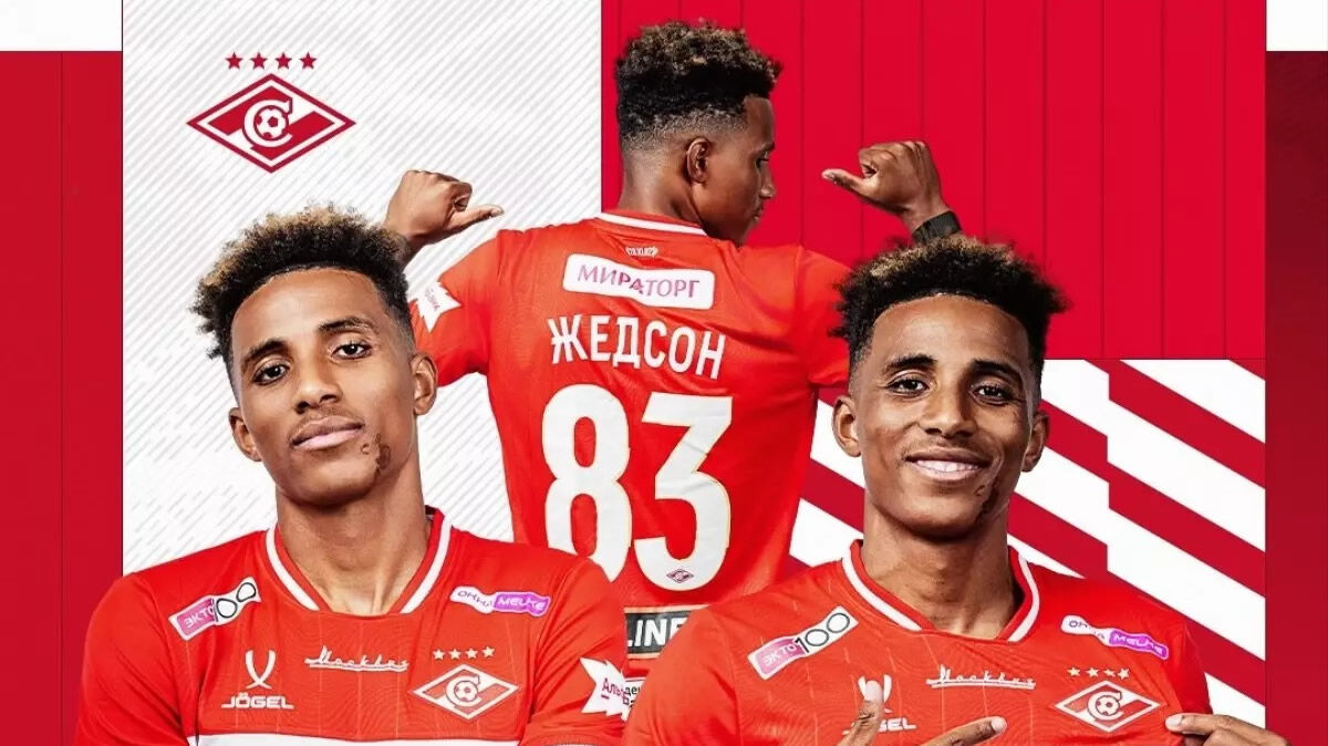 Gedson Fernandes-2