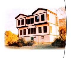Atatürk Evi