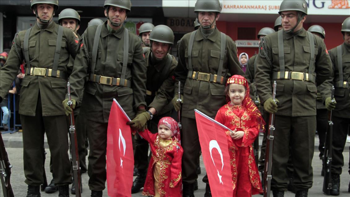 Kahramanmaraş Kurtuluş 2