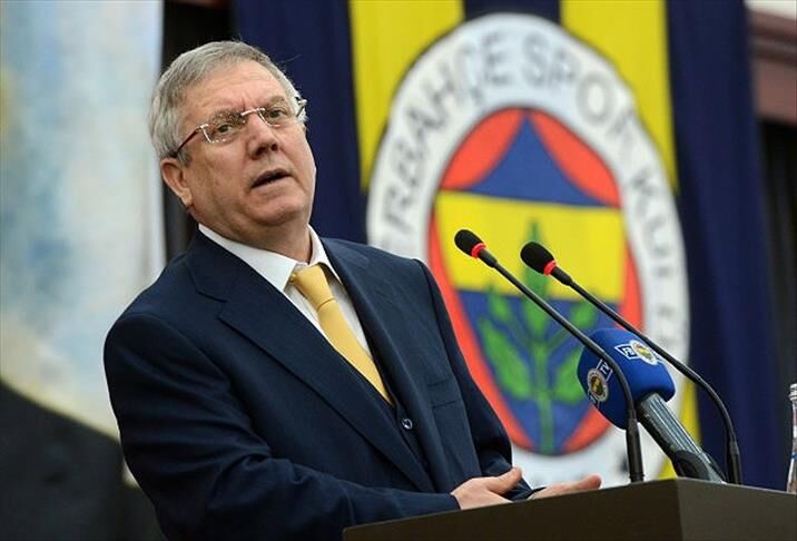 Aziz Yıldırım’dan Son Dakika Açıklama! Şampiyonluk Hakkında Flaş Açıklamalar..