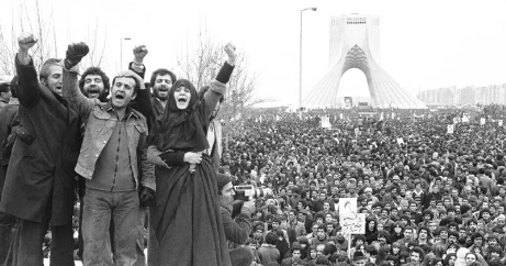 İran İslam Devrimi 4