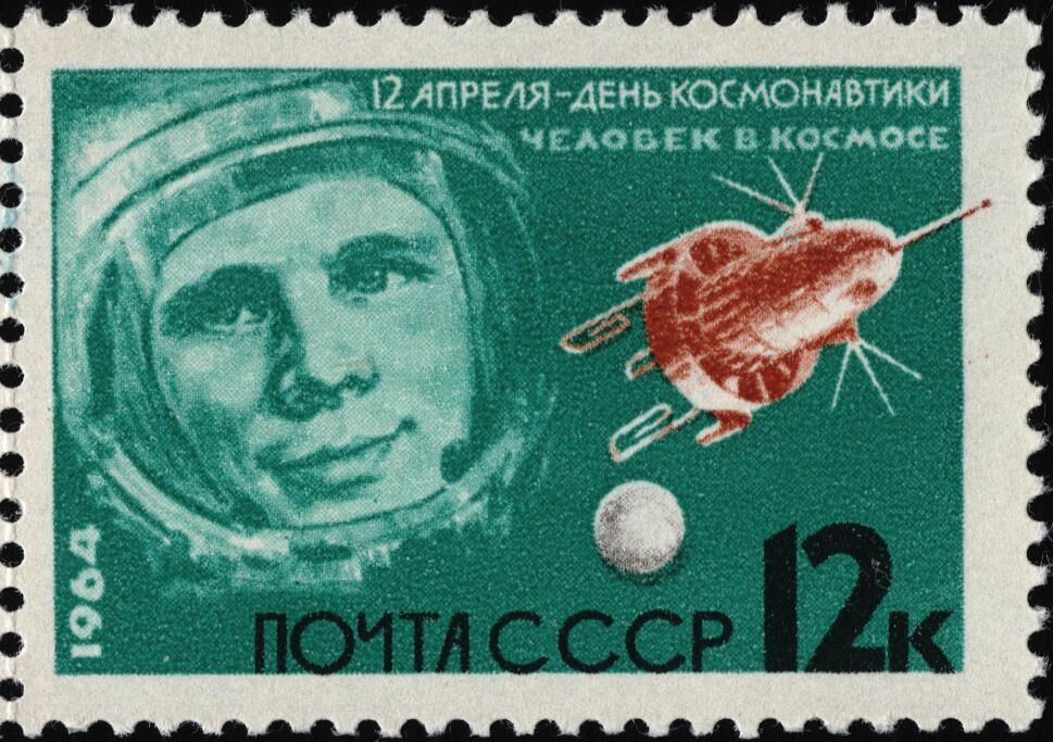 Yuri Gagarin 2