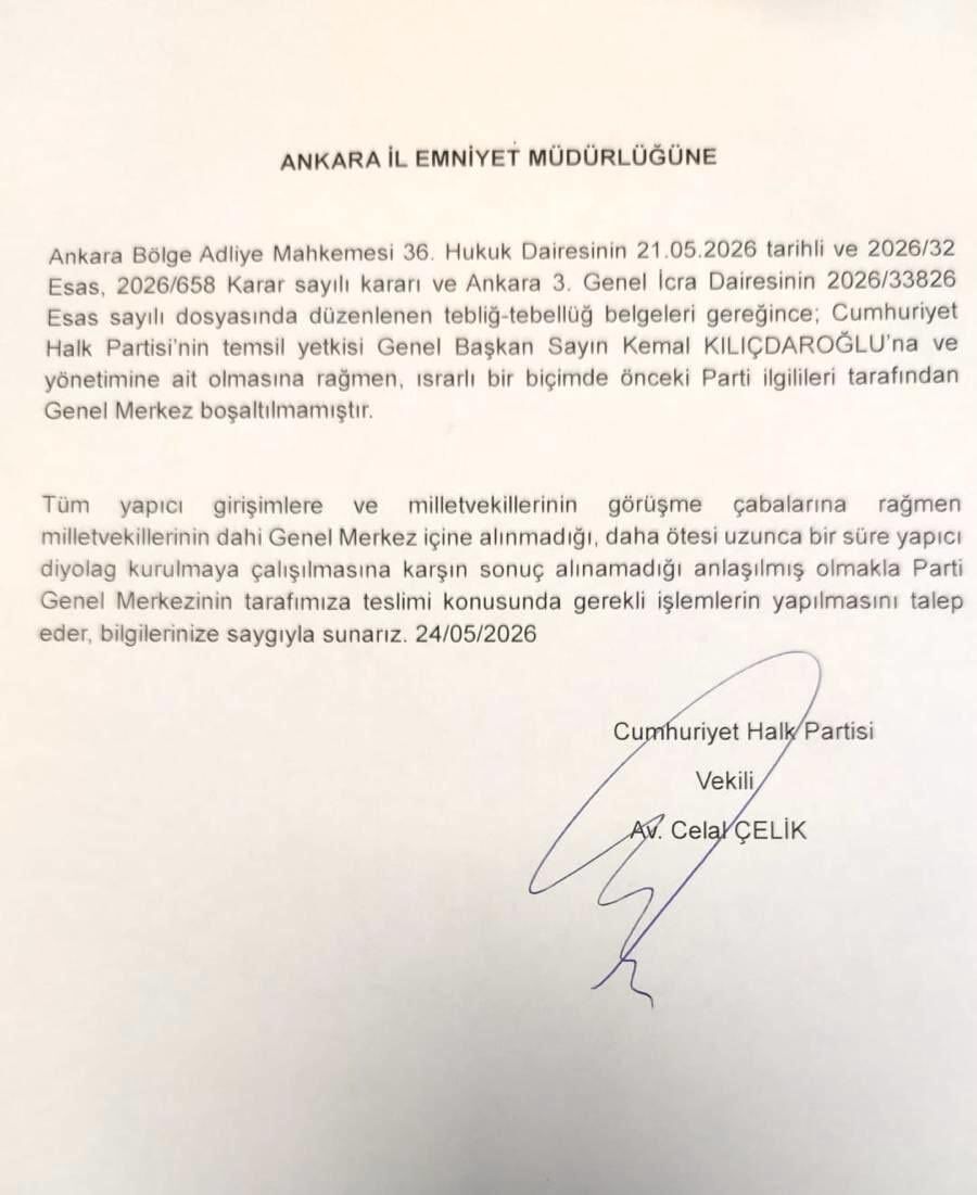 Dilekçe