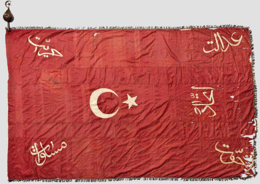 İttihat Ve Terakki 1