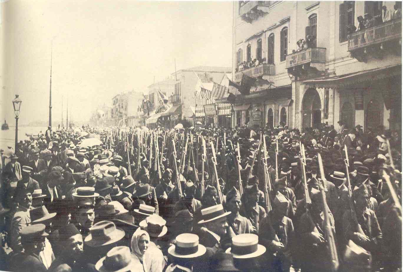 İzmir'in İşgali 3