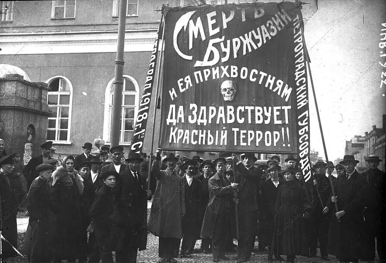 Lenin Suikasti 4