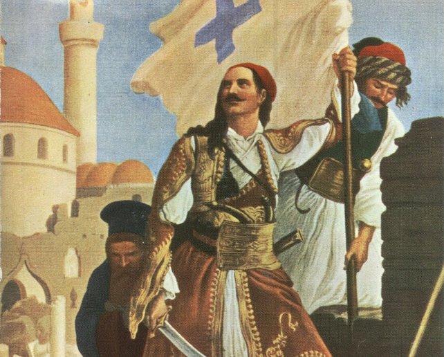 Mora’da Unutulan Dehşet: 1821 Tripoliçe Katliamı