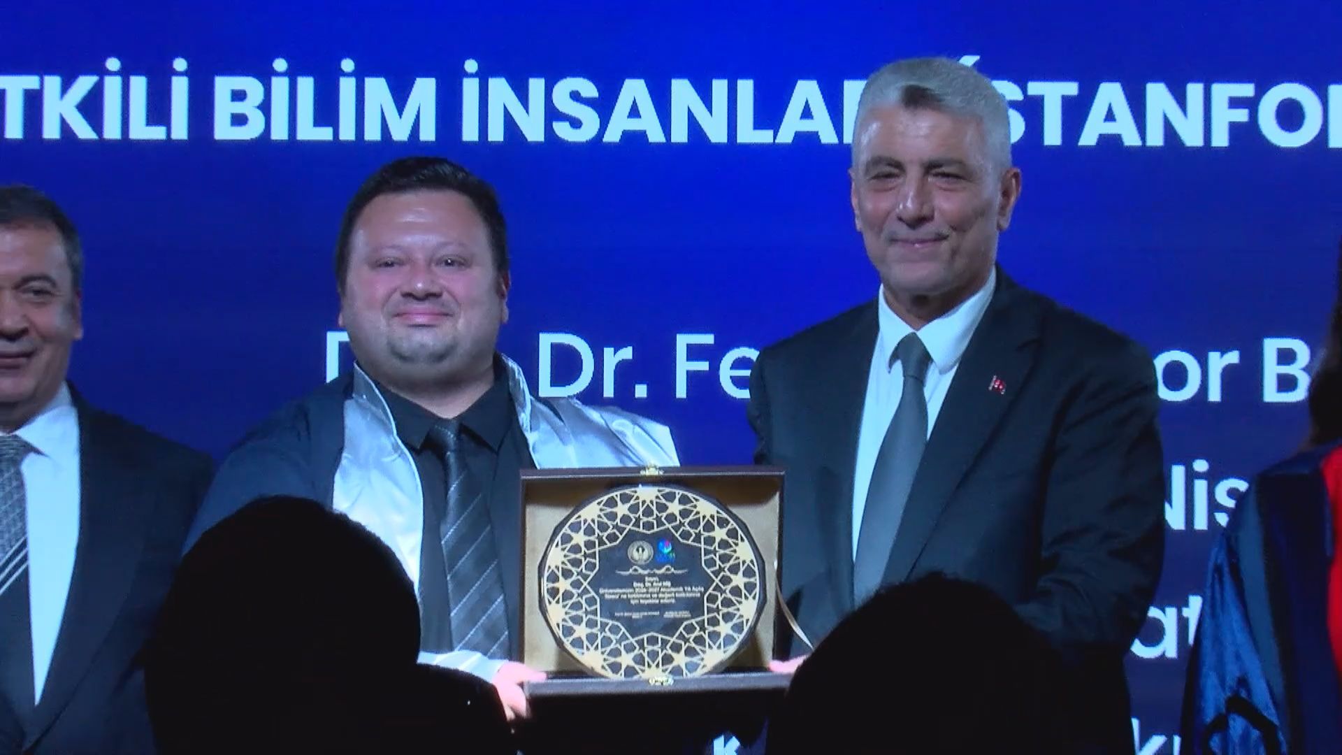 Bakan Bolat'tan Üniversitelere 'Yapay Zekâ ve Küresel Rekabet' Mesajı
